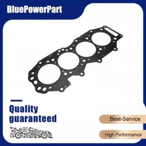 For Ford Ranger PJ PK Mazda BT-50 B3000 2.5 3.0 WEAT 2006-2011 Head Gasket New - Picture 1 of 3