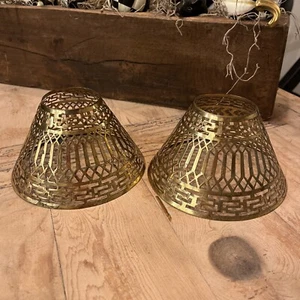 Vintage Brass Lamp Shades Geometric Cut Out-3.25”x5.5” - Picture 1 of 7