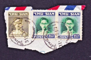 SIAM THAILAND BRIEFMARKE AUF PAPIER mit STEMPEL KÖNIG RAMA IX BRIEFMARKEN (B029) - Bild 1 von 2