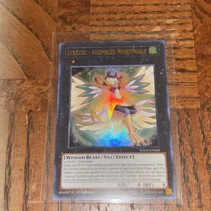 Lyrilusc - Zusammengebaute Nachtigall (UR) RA04-DE069 Vierteljahrhundert Stampede  - Bild 1 von 2