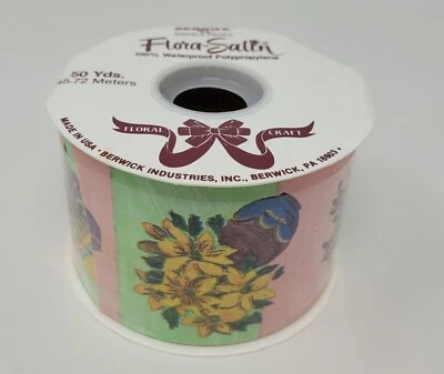 全新 Berwick Flora-Satin 着色花盆 花卉工艺丝带 2-3/4 x 50 码 — 第 1/4 张图片