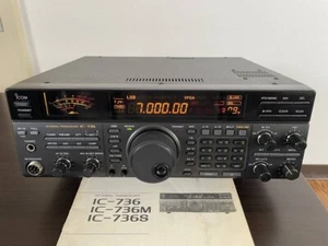 Power Only - ICOM IC-736 HF / 50MHz Transceiver 100W - Photo 1/5