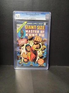 Giant-Size Master of Kung Fu #1 4.5 CGC (September 1974, Marvel) - Bild 1 von 2