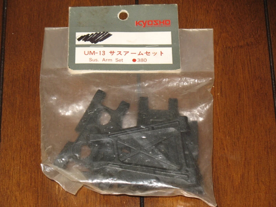 Kyosho UM13 UM-13 1/10 RC Vintage Original Suspension Arm Set Ultima NEW NOS Pro - Image 1 of 1