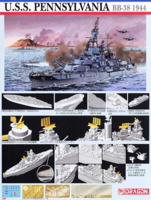 DRAGON 7041 1/700 USS Pennsylvania BB-38 1944 Model Kit - Image 1 of 4