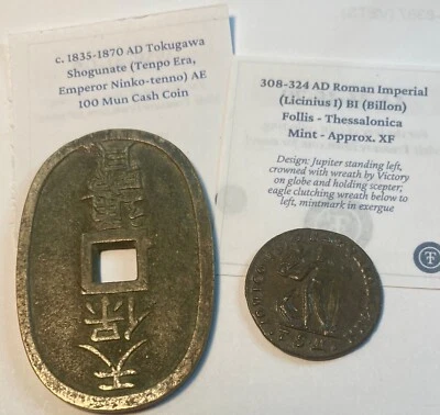 LOTE DE 2:1835-1870 AD Japón 100 Mon Y 308-324 AD Imperial Romano Mil millones Follis Foto 1 de 4