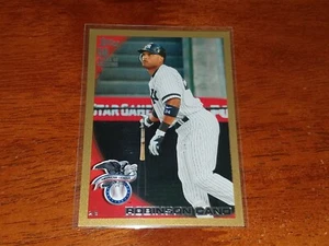 Robinson Cano 2010 Topps Update Gold Border #US-230 1710/2010 - Picture 1 of 2