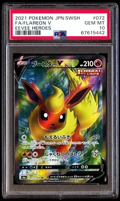 PSA 10 Gem Mint Flareon V 072/069 Eevee Heroes Full Art 2021 Japanese Graded - Image 1 of 2