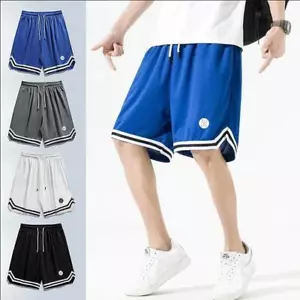 Basketball Hose Shorts Herren Sporthose Trainingshose Kurzhose mit Seitentaschen - Bild 1 von 13
