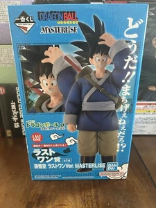 Figure Dragon Ball Ichiban Kuji Ex Tenkaichi Budokai Goku Last One Prize - Photo 1 sur 2