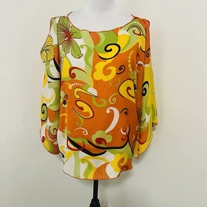 Anthropologie VENESSA XL EUC Abstract Colorful Paisley Cut Shoulder Bell Sleeve - Picture 1 of 10