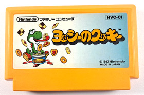 Yoshi's Cookie (Yoshi No Cookie) Jeu Nintendo Famicom NES Jap Japan (Loose)