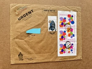 Hong Kong 1994 Cover to US +Franking #664a Booklet Pane +Interesting Use - Picture 1 of 2