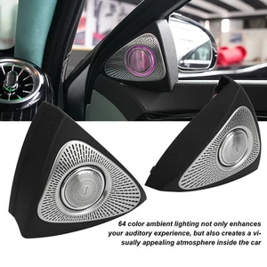 Car 64 Color 3D Rotating Tweeter With LED Ambient Lighting For S‑Class W221 - Picture 1 of 12
