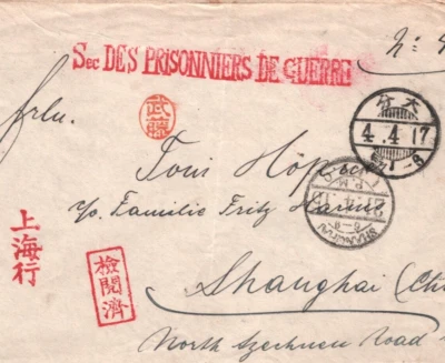 JAPAN WW1 POW MAIL *Oita* CENSOR Marks CHINA Shanghai 1915 Cover {samwells}KA333 - Image 1 of 4