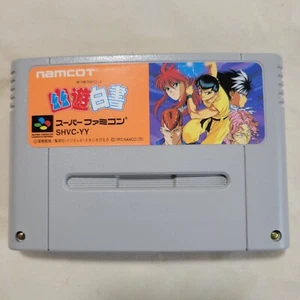 Yu Yu Hakusho 1 SNES SFC Super Famicom Nintendo NTSC-J JAPANESE - Picture 1 of 10