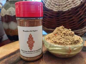 Algerian Tabil Seasoning 3oz . Mediterranean spice, Salt free. Coriander Caraway - Picture 1 of 4
