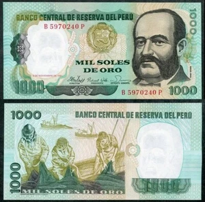 Peru - 1000 Soles de Oro 1981 Stempelglanz S. 122 Lemberg-Zp - Bild 1 von 1