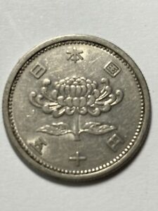 1955-1958 Japan 50 Yen Coin  Showa Year 30-33