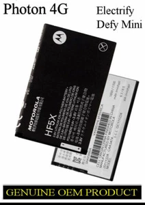 BATTERY MOTOROLA ATRIX 4G MB860 DROID X MB810 DROID X2 MB870 BH6X - Picture 1 of 1