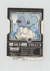 2011 Bandai Pokemon Best Wishes Pokedex Entry Stickers - Japanese Cubchoo 0Cp0