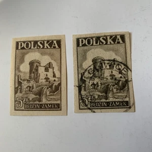 Briefmarke Polen 1946MiNr.441a undb** Schloss Beduinen - Bild 1 von 2