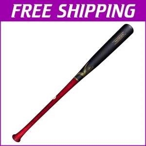 High-Performance Marucci TATIS23 33" Baseball Bat – Flared Knob, Medium Handle - Picture 1 of 2
