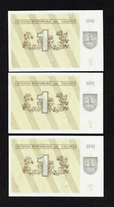 Lituania 1 Talonas 1991 P-32a UNC x 3 - Imagen 1 de 2