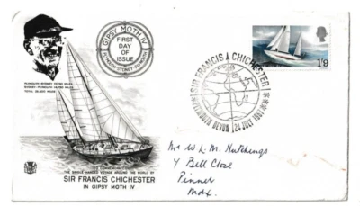 24/7/1967 UK GB FDC - Sir Francis Chichester - Chichester and the Gipsy Moth IV - Image 1 of 2