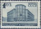 RUSSIA SOWJETUNION 1932 392 D X Zentrales Telegrafenamt Rerberg PERF 12:12,5 MNH