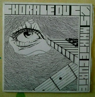 Rare EP  ART COVER OEIL EX Laminated Chorale Du CES de Tourcoing (Gévaert) 1976 - Photo 1/2