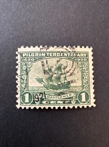 U.S. Postage Stamp. 1920 Commemorative. #548 The Mayflower. Used.  - Picture 1 of 2