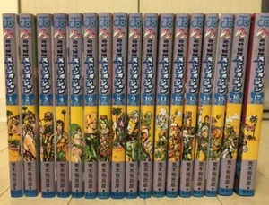 JoJo's Bizarre Adventure Stone Ocean Part 6 Vol.1-Vol.17 Full Anime Manga Comic - Picture 1 of 2