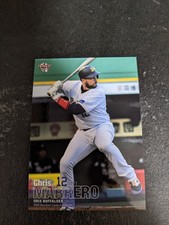 BBM 2017 fusion ORIX Marrero Baseball Cards from Japan