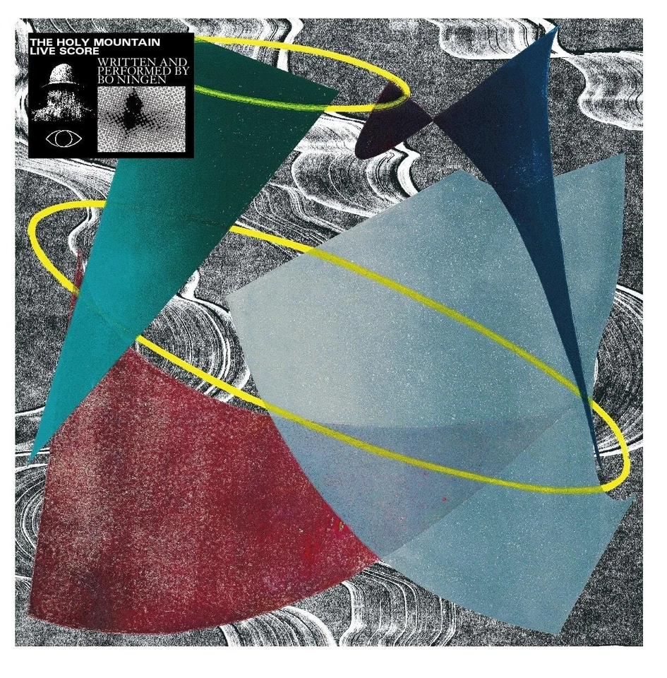 Bo Ningen The Holy Mountain Live Score (Vinyl) (UK IMPORT) - Image 1 of 1
