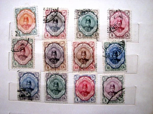 Pahlavi / Qajar Memorabilia -1911 Ahmad Shah - Bild 1 von 1