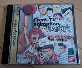 SS Sega Saturn Slam Dunk From TV animation I Love Basketball SLAM DUNK