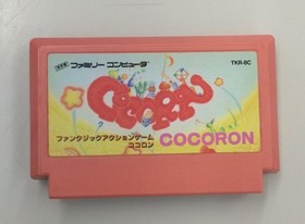 Take- COCORON Kokoron Famicom Software