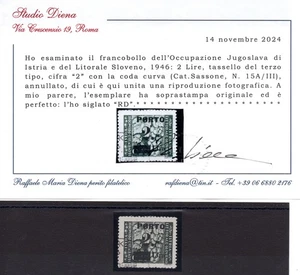 Istria Litorale Sloveno segnatasse n. 15A/III certificato Diena - Used - Picture 1 of 1