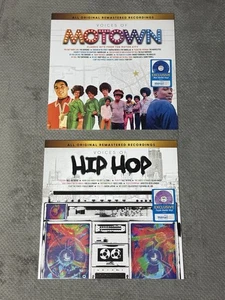 Voices Of HIP HOP & MOTOWN LPs - 22 Classic Hits! - EXC Marble Editions! - Picture 1 of 2