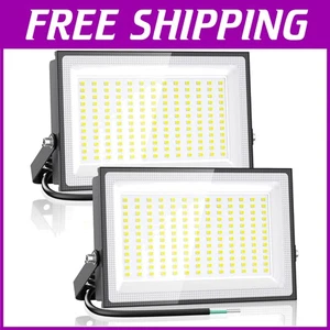 Waterproof Outdoor Security Lights - 2 Pack - Picture 1 of 9