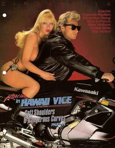 80'S~ADULT STAR~KASCHA/SAMANTHA!~8.5" X 11"~ADD SLICK~MOVIE PROMOTIONAL POSTER!~ - Picture 1 of 3
