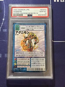 PSA 10 Agunimon BO-655 Booster 14 Digimon Card 2002! Pop. 2 In World! - Picture 1 of 3