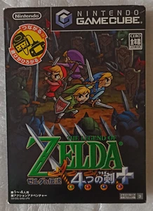 The Legend of Zelda Four Swords Adventures GameCube GC Game Cube MINT Japan - Imagen 1 de 3