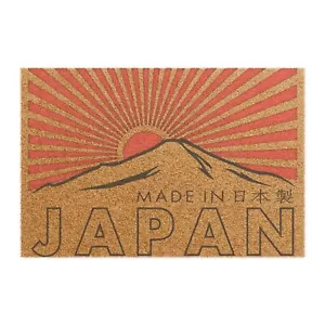 Japan Inspired Doormat, Welcome Mat, Rustic Home Decor, Asian Art Door Mat, Gift - Picture 1 of 5