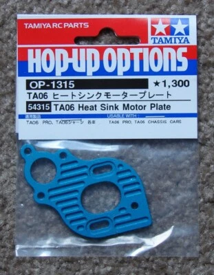 Placa de motor disipador de calor Tamiya RC TA-06 # 54315 Foto 1 de 2