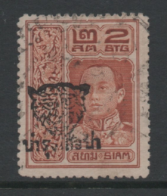 Tailandia 1920 2ªg Fondo Scout Amarillo-Verde Sobreimpresión Edición 1 Usado Foto 1 de 1