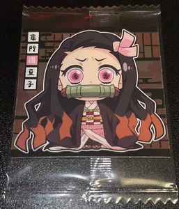 Oblea Nezuko Kamado Demonslayer Kimetsu No Yaiba Bandai Serie 3 * #3-02 - Imagen 1 de 3