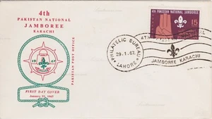 Cover Pakistan, 1967. Lahore. 4th Pakistan National Jamboree Karachi Jan 29 1967 - Picture 1 of 3