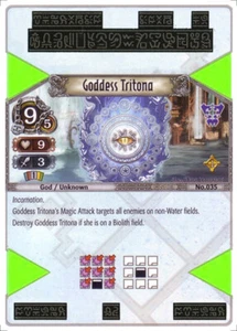 Goddess Tritona - Set 1 - The Eye of Judgment TCG - Imagen 1 de 6